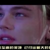 2021051期左岸春风一语断蓝！