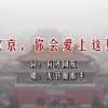 左岸春风双色球一语断蓝家彩网